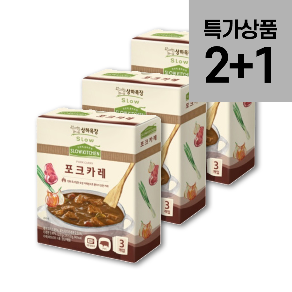 (2+1행사)매일유업 상하키친 포크카레 170g x 3개(2+1)