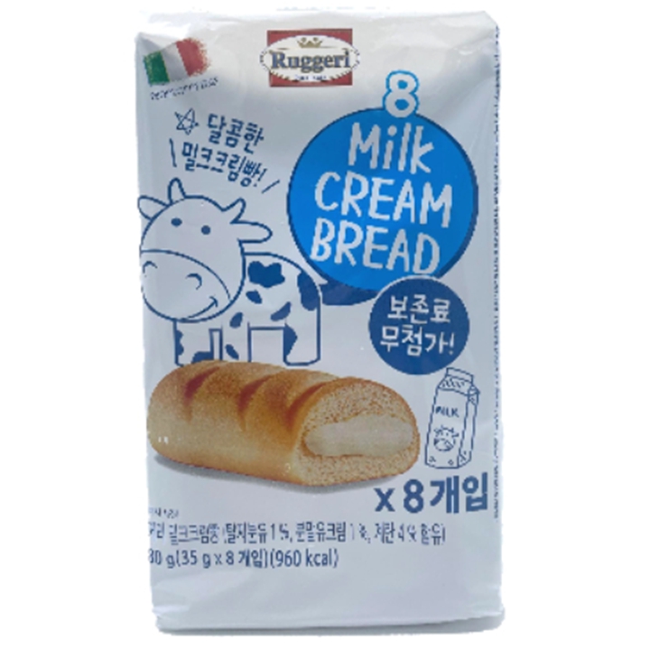 이탈리아 Ruggeri 루게리 밀크 크림빵 280g