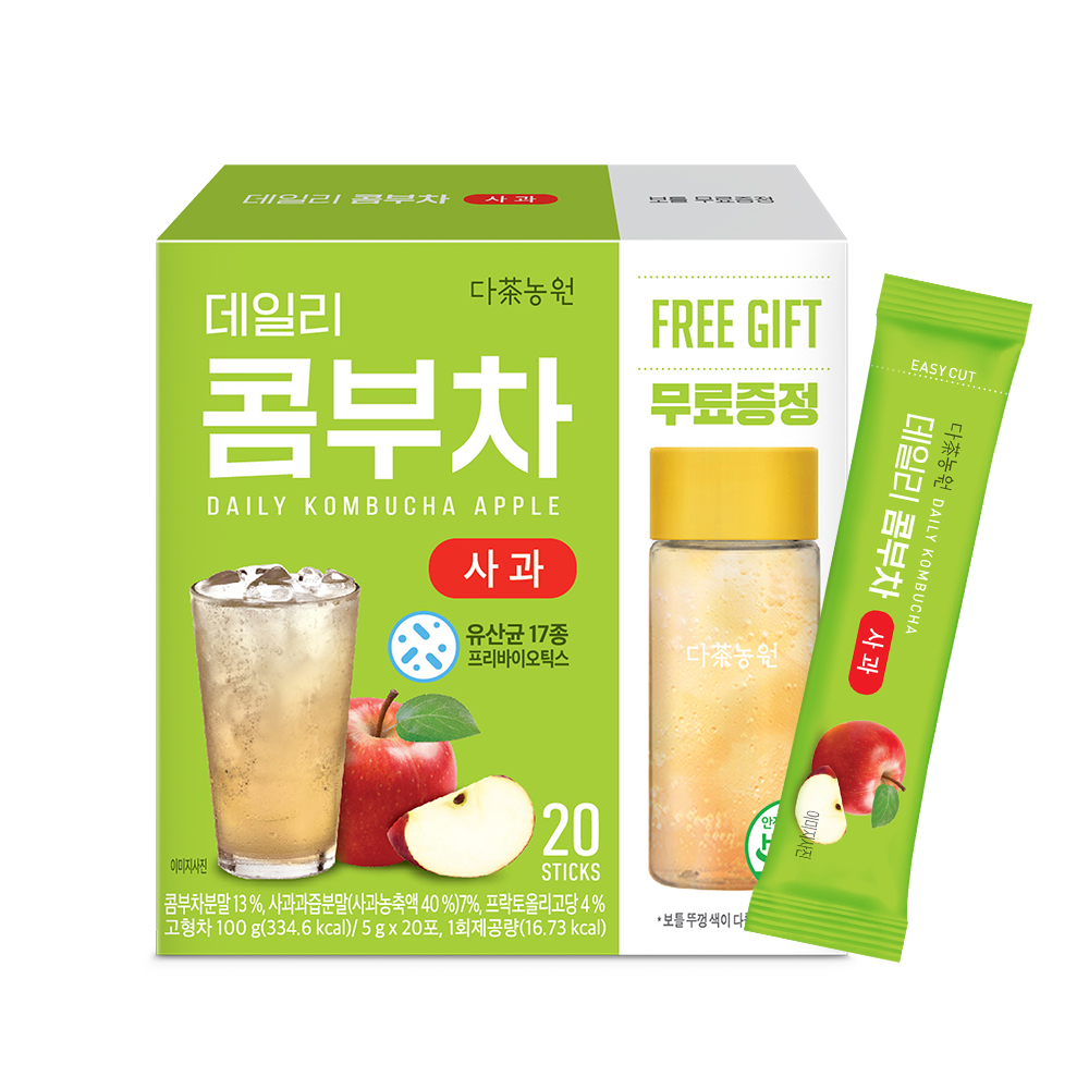 데일리 콤부차 사과 20T + 물병증정기획