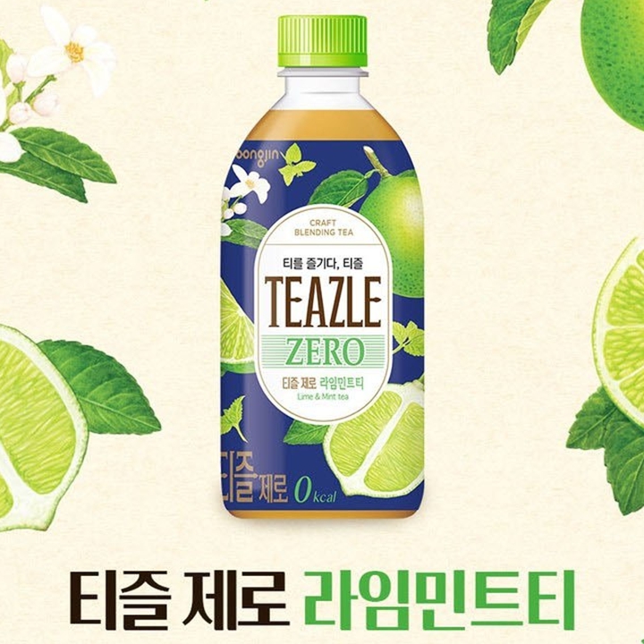 티즐 제로 라임민트티 500ml x 4병