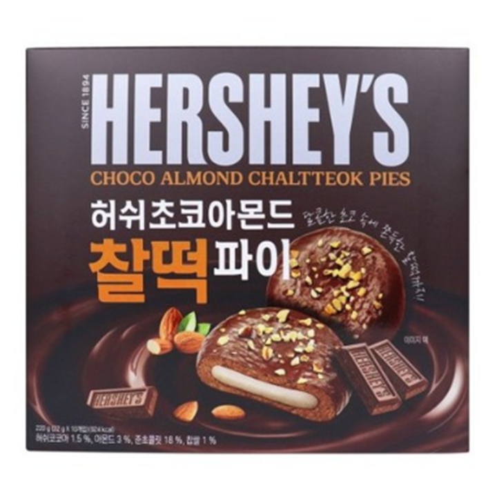 허쉬 초코아몬드 찰떡파이 220g