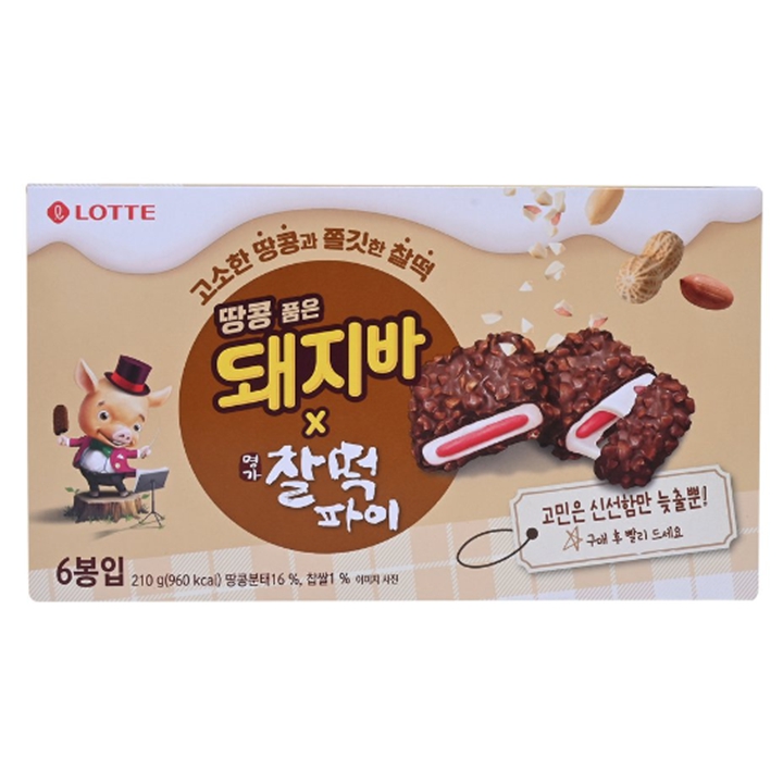 롯데 땅콩품은 돼지바 x 찰떡파이 210g