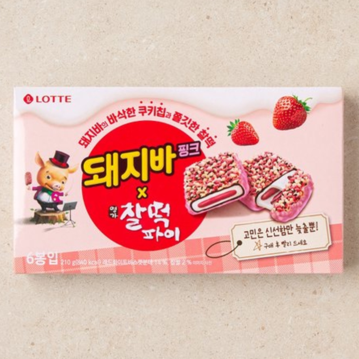 롯데 핑크 돼지바 x 찰떡파이 210g