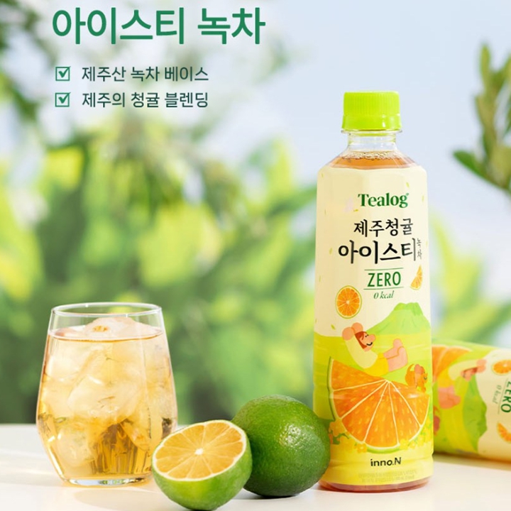 Tealog 티로그 제주 청귤 아이스티 녹차 제로 500ml x 24개입
