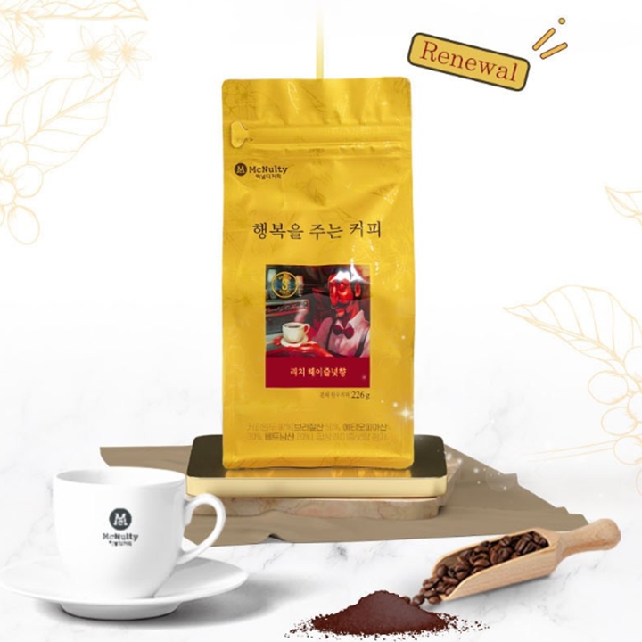 맥널티 행복을주는커피 리치 헤이즐넛향 (분쇄원두커피) 226g