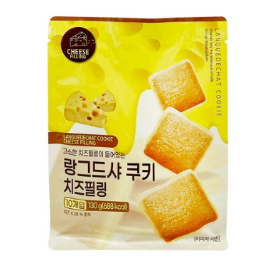 랑그드샤 쿠키 치즈필링 130g