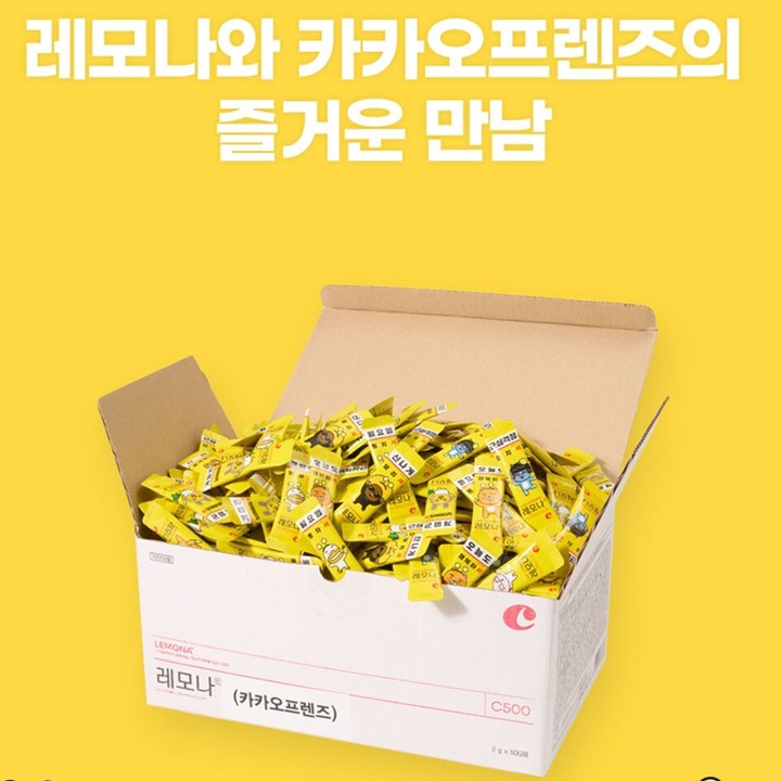 (할인) 레모나산 카카오프렌즈 500포
