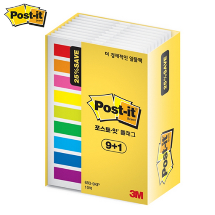 3M 포스트잇 플래그 9컬러 683-9KP-10 6mm (10개입)