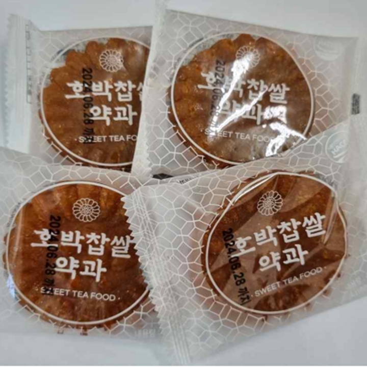 선린 호박찹쌀약과 40g x 10개