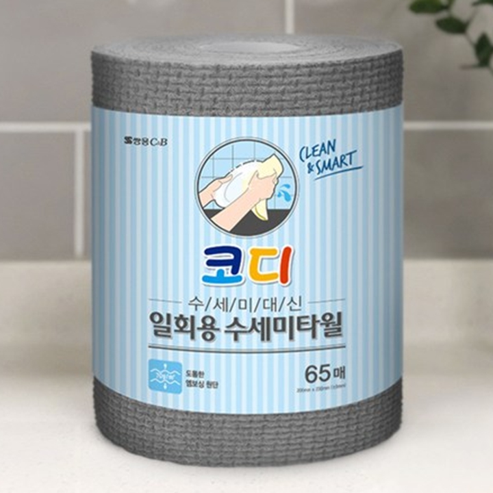 코디 일회용 수세미 타올 65매