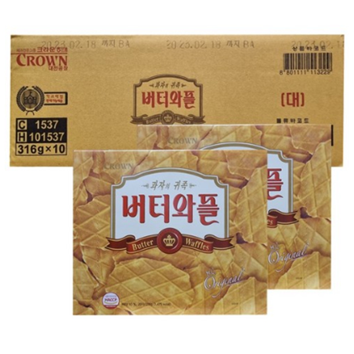[박스] 크라운 버터와플 316g x 10개 (대용량)