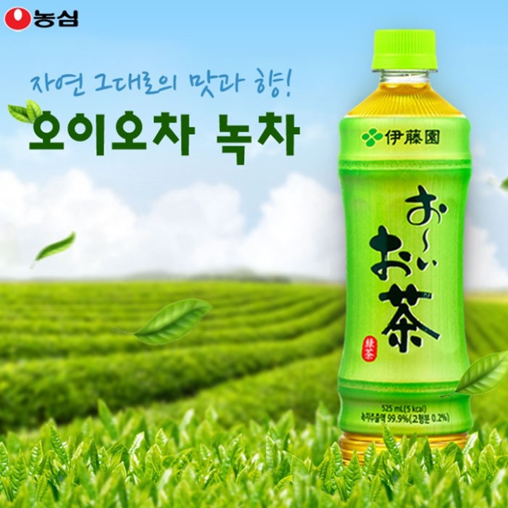 (임박할인) 이토엔 오이오차 녹차 525ml x 6병