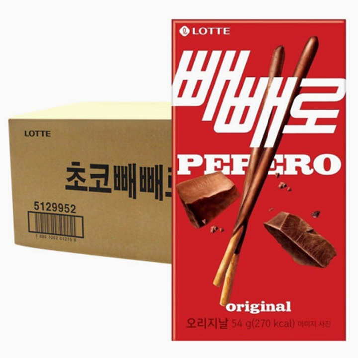 [박스] 롯데 빼빼로 초코 오리지널 54g x 40개