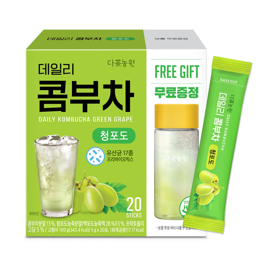 데일리 콤부차 청포도 20T + 물병증정기획