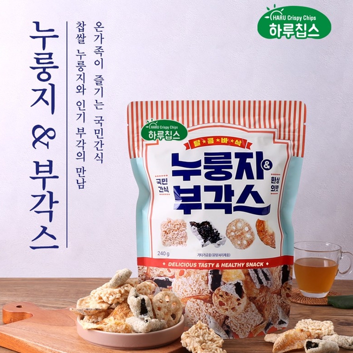 하루칩스 달콤바삭 누룽지 부각스 240g