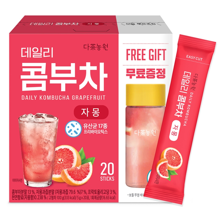 데일리 콤부차 자몽 20T + 물병증정기획
