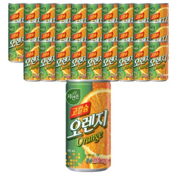 [박스] 자연은 고칼슘 오렌지주스 180ml x 30캔