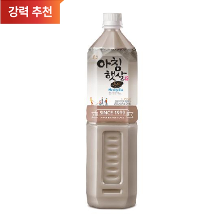 웅진 아침햇살 흑미 1.5L