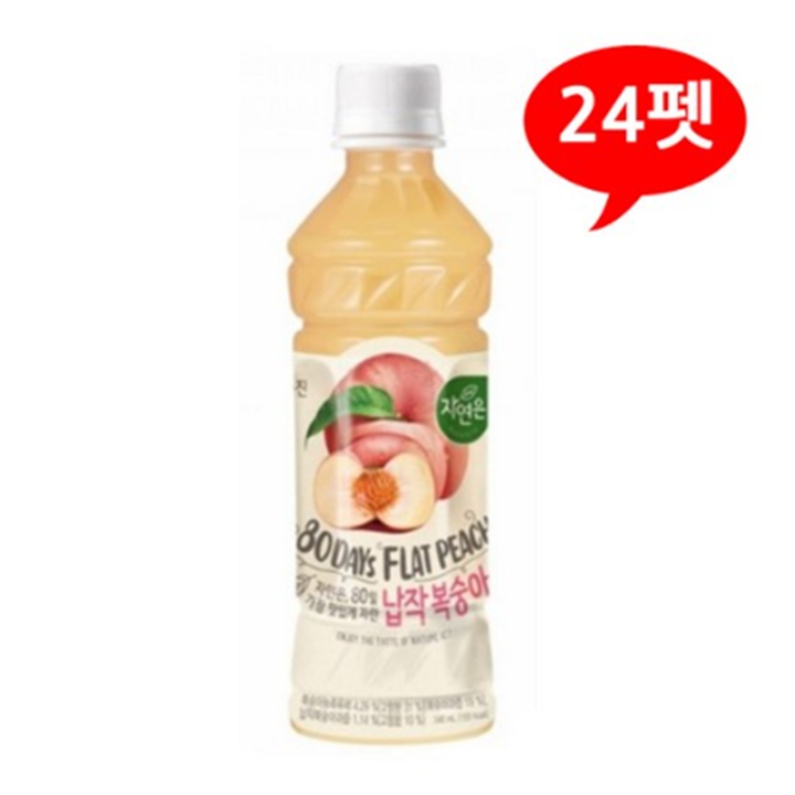 [박스] 웅진 자연은 납작복숭아 340ml x 24개