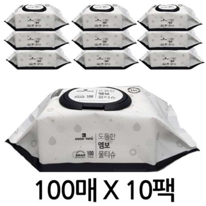 [박스] 코코토토 도톰한 엠보 물티슈 캡형 100매 x 10개