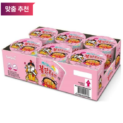 삼양 까르보불닭볶음면 큰컵 大 105*6개입 (대용량)