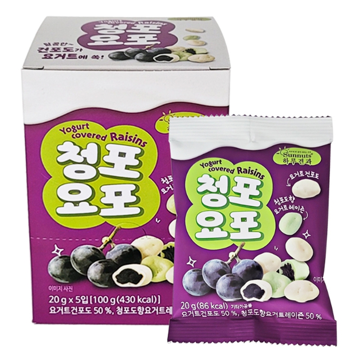 하루견과 청포요포 20g x 5개입