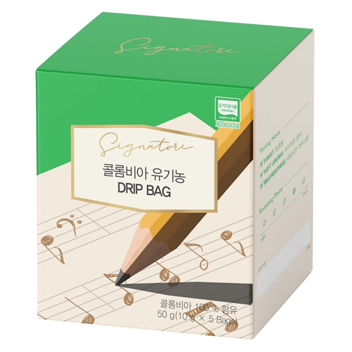 칸타타 콜롬비아 유기농 드립백 커피 10g x 5T