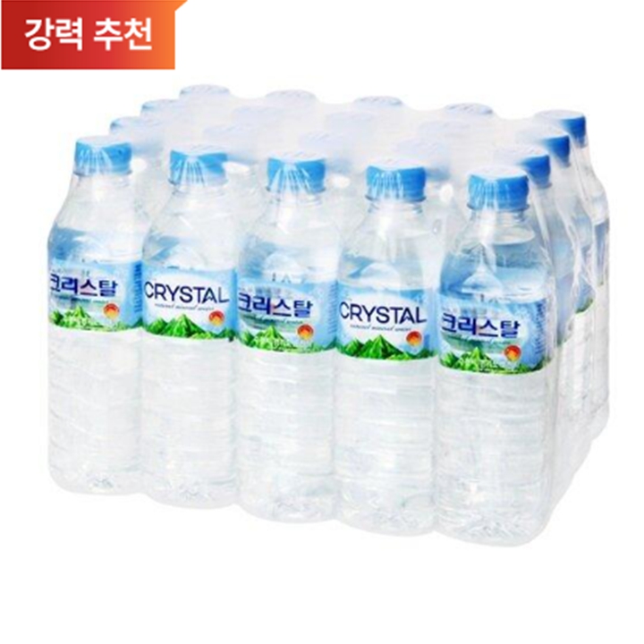 한국청정음료 크리스탈 생수 500ml x 20개입 ※택배불가상품※