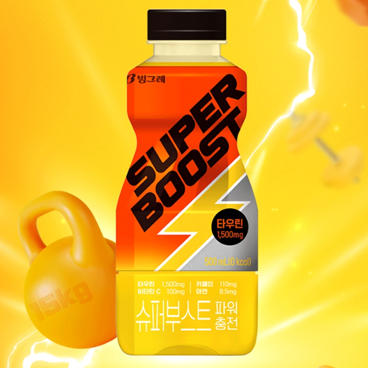 빙그레 슈퍼부스트 파워충전 에너지 음료 500ml x 6병
