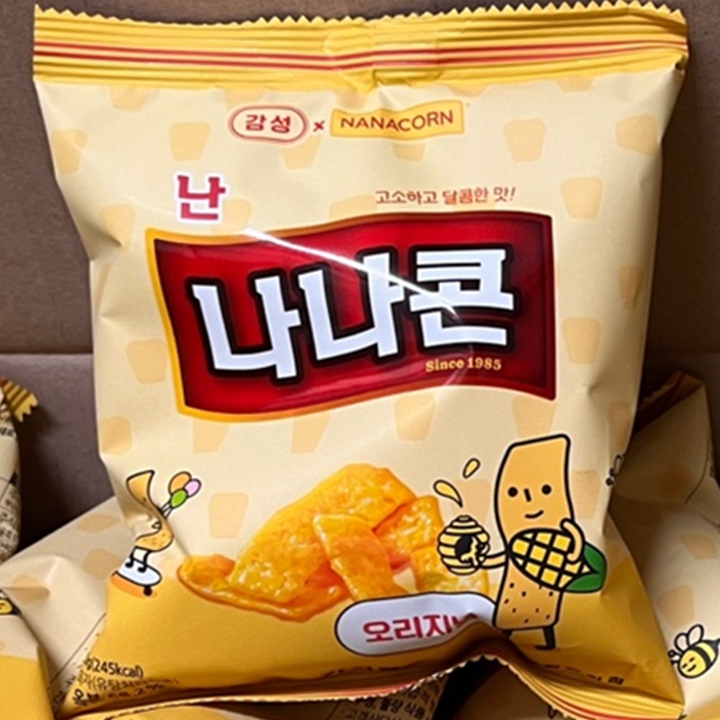 감성커피 난 나나콘 50g x 5봉지