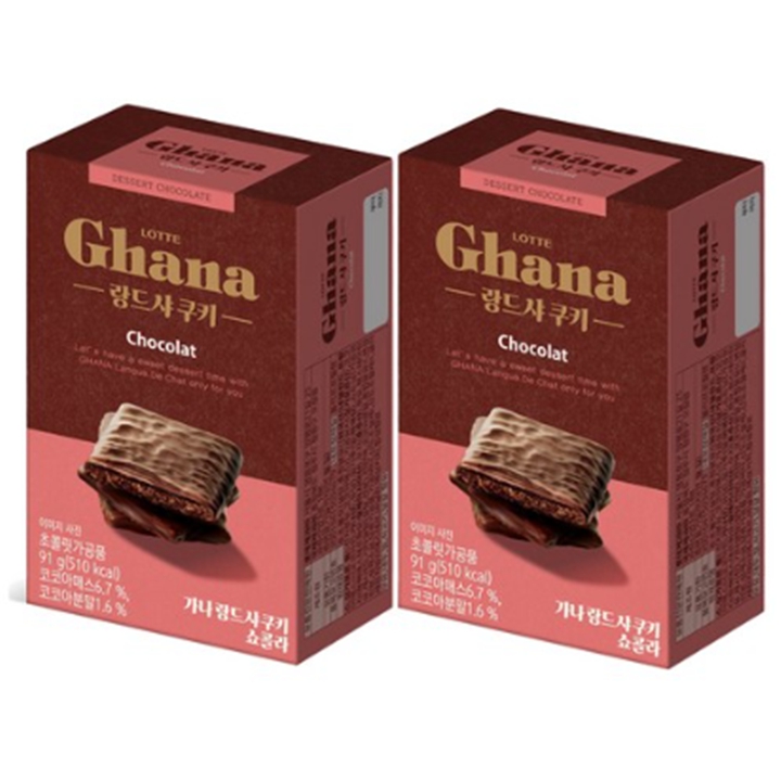 롯데 가나 랑드샤 쿠키 쇼콜라 91g x 2개
