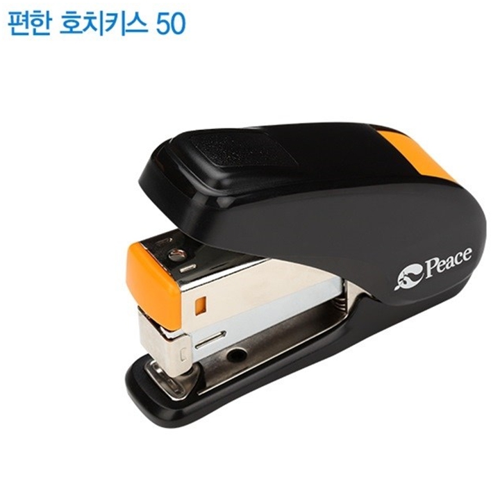 피스코리아 편한 호치키스50 스테플러