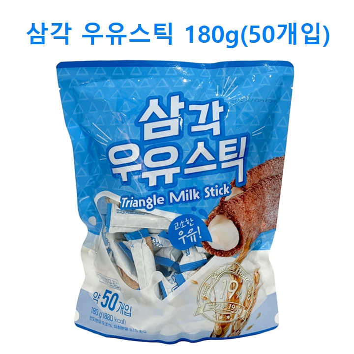 ▲삼각 우유스틱 180g (50개입)