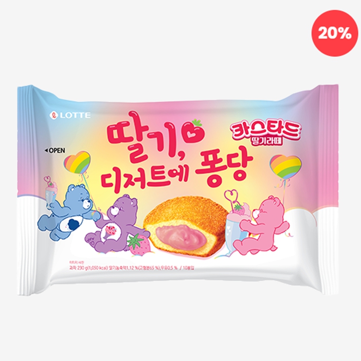 (초특가할인) 롯데 딸기, 디저트에 퐁당 카스타드 딸기라떼 230g