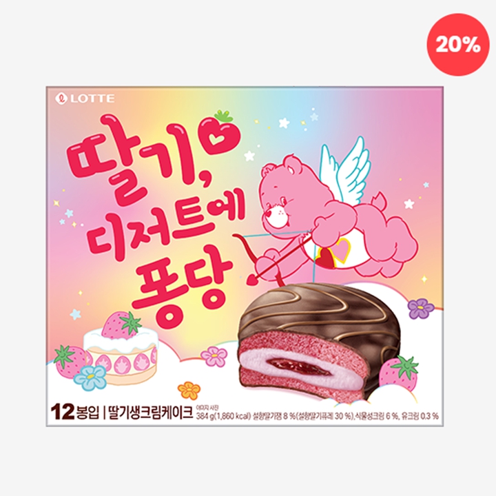 롯데 딸기, 디저트에 퐁당 몽쉘 딸기생크림케이크 384g