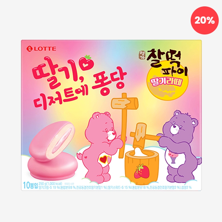 (임박할인) 롯데 딸기, 디저트에 퐁당 찰떡파이 딸기라떼 230g