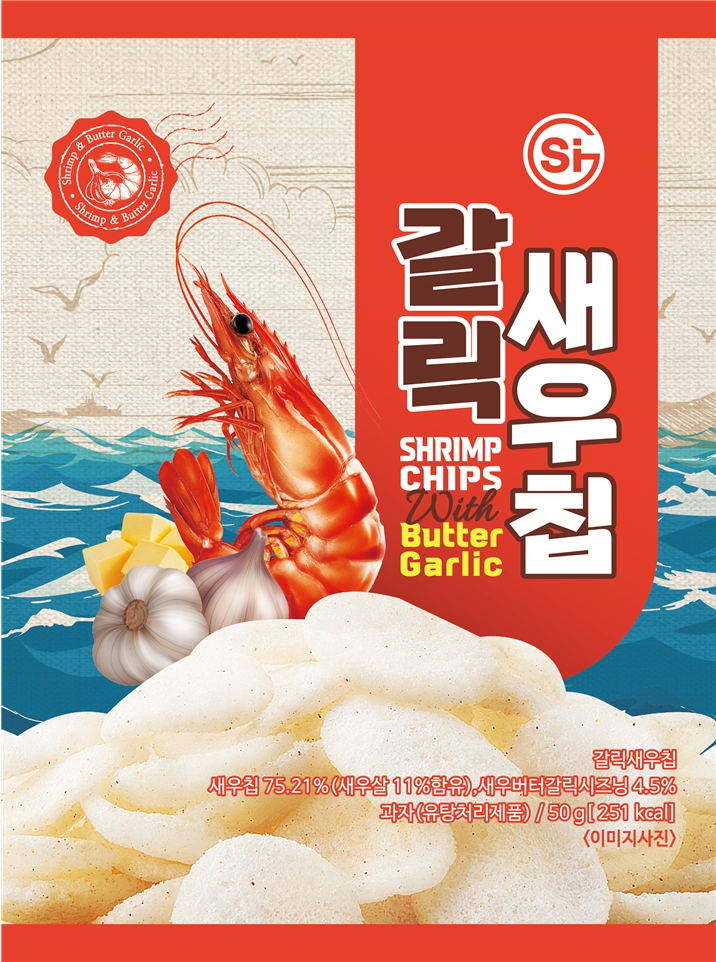 갈릭 새우칩 50g x 2봉