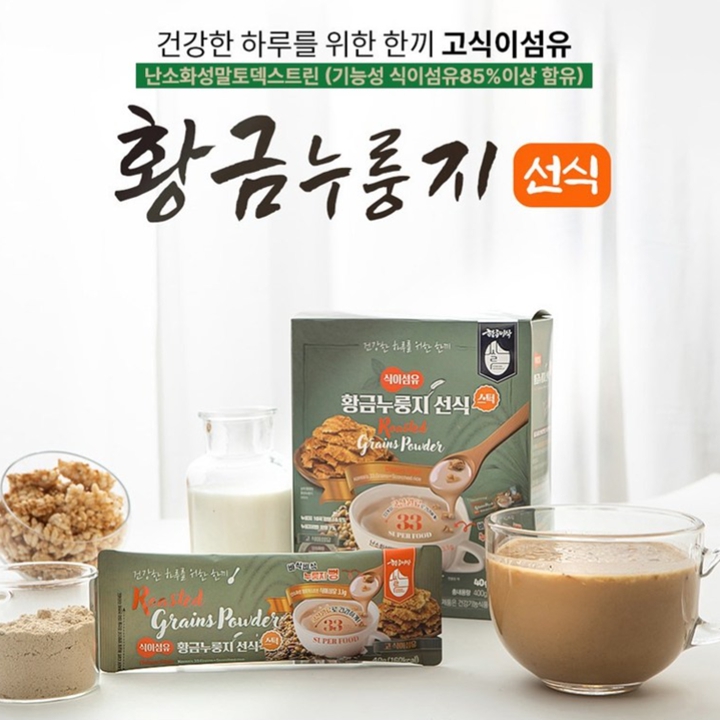황금이삭 황금누룽지 선식 40g x 10스틱