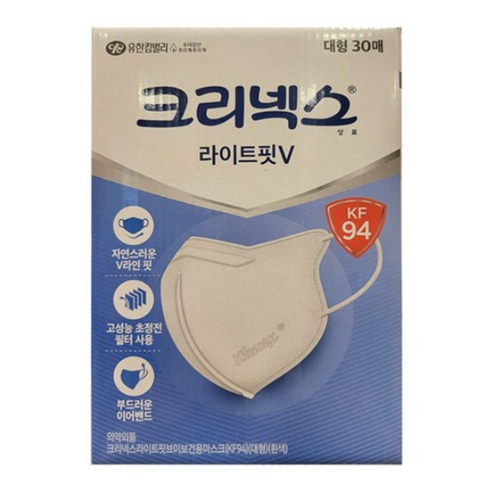 크리넥스 라이트핏V KF94 대형 마스크 30매