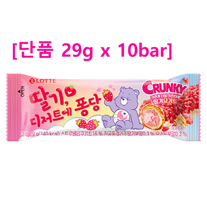 롯데 딸기, 디저트에 퐁당 크런키 더블크런치바 29g x 10개(박스)