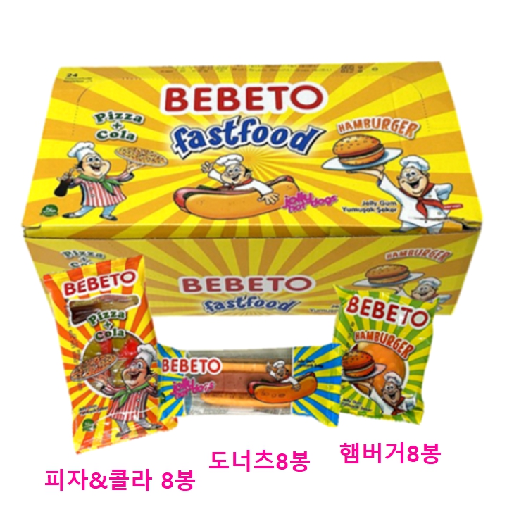 ☆(특가할인)베베토 패스트푸드모양 3종 젤리 665g