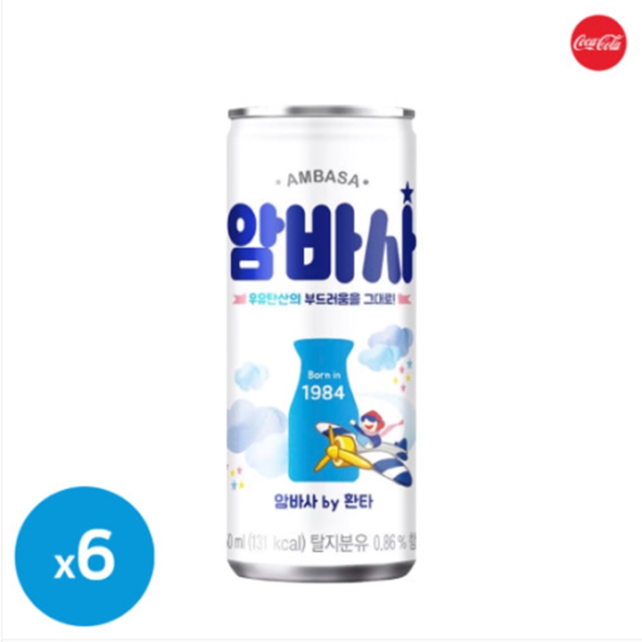 암바사 250ml x 6캔