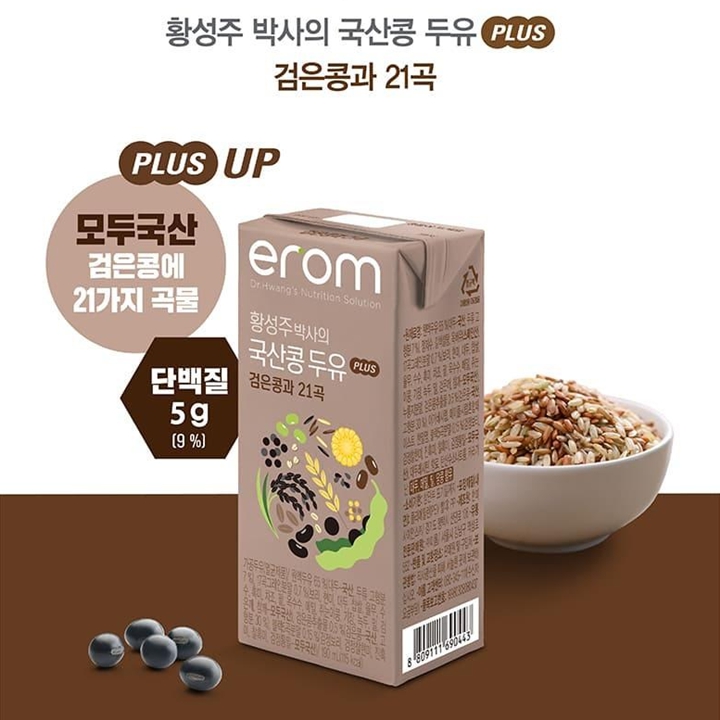 황성주 국산콩두유 [검은콩과 21곡] 190ml x 16팩
