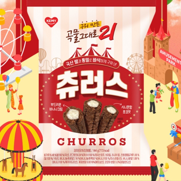 ★구워만든 곡물그대로21 츄러스 144g