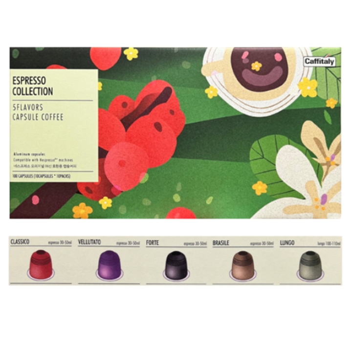◈카피탈리 네스프레소호환 캡슐커피 100개(5종)