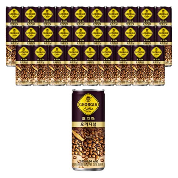 [박스]조지아시리즈 오리지날 240ml x 30캔 