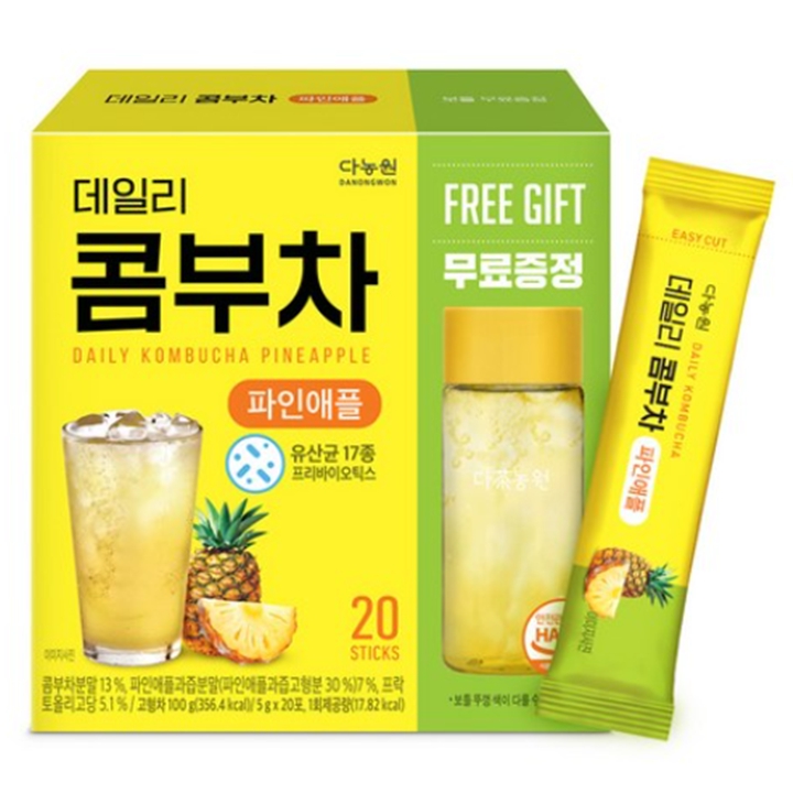 데일리 콤부차 파인애플 20T + 물병증정기획