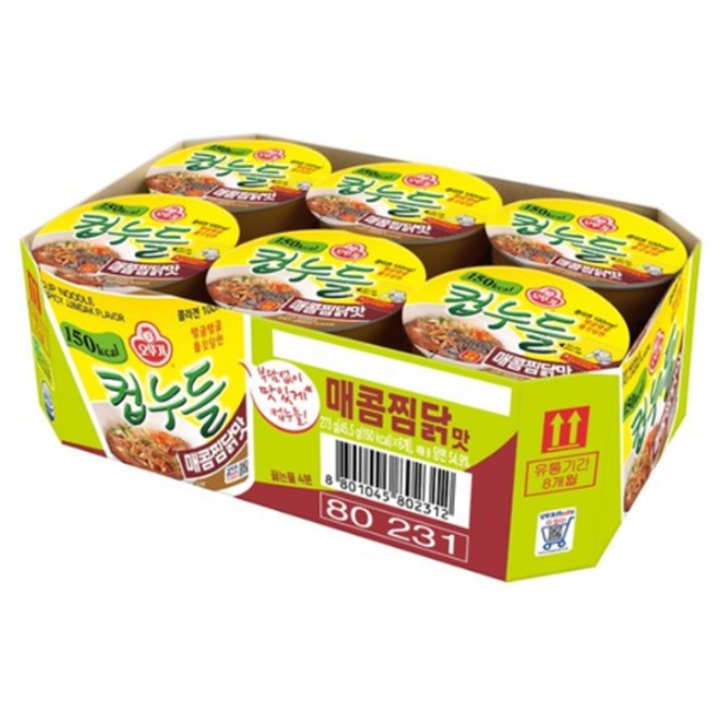 오뚜기 컵누들 매콤찜닭맛 컵라면 소컵 6개입