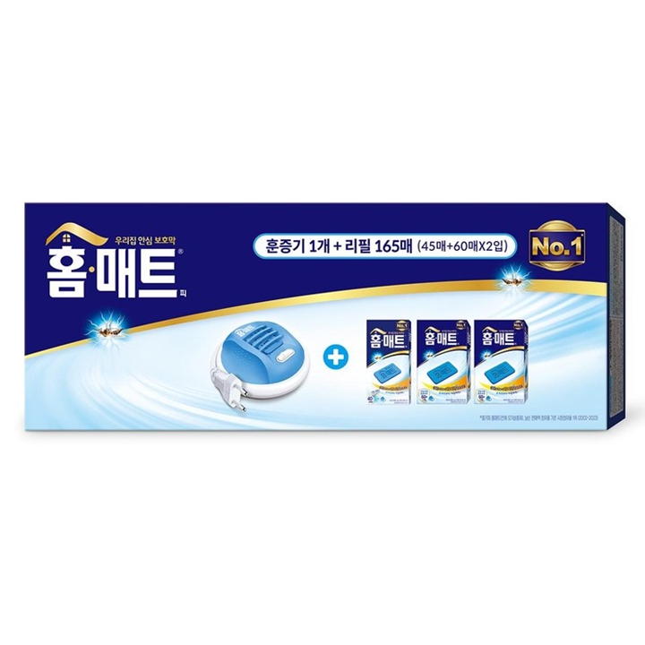 ◈홈매트 세트 훈증기1개+리필 165매 모기약 