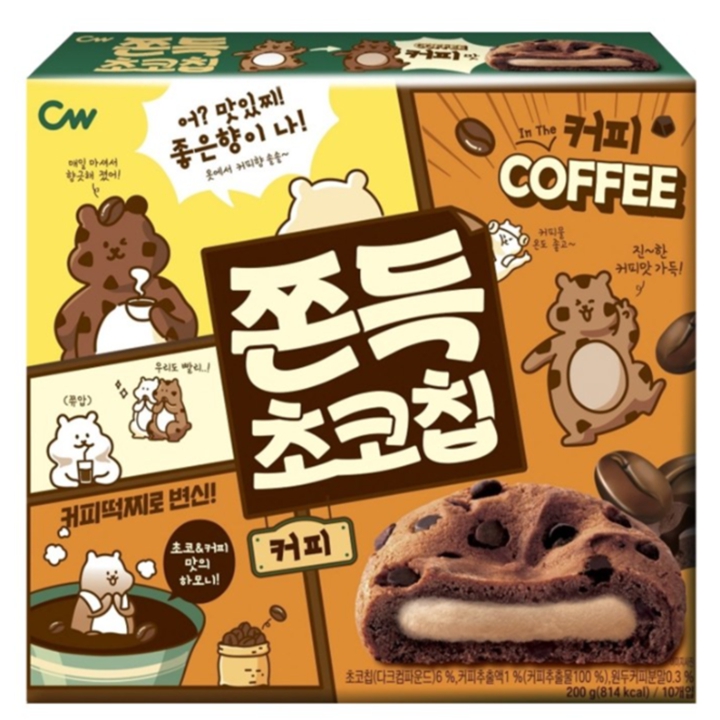 [CW청우] 쫀득 초코칩 커피 200g